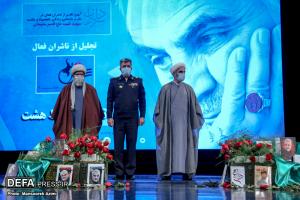 آیین تجلیل از ناشران دفاع مقدس/تصاویر