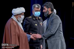 آیین تجلیل از ناشران دفاع مقدس/تصاویر