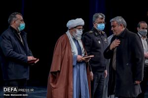 آیین تجلیل از ناشران دفاع مقدس/تصاویر