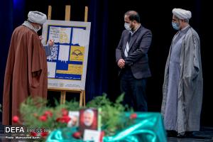 آیین تجلیل از ناشران دفاع مقدس/تصاویر