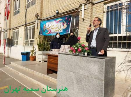 شور دوران پیروزی انقلاب در هنرستان انقلابی خیابان پیروزی
