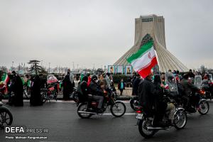 راهپیمایی یوم الله ۲۲ بهمن/تصاویر