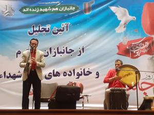 بسیجیان و مدیران شرکت سایپا مقام جانبازان و ایثارگران را گرامی داشتند/تصاویر