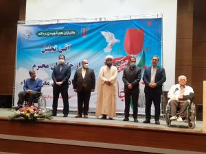 بسیجیان و مدیران شرکت سایپا مقام جانبازان و ایثارگران را گرامی داشتند/تصاویر