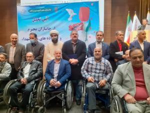 بسیجیان و مدیران شرکت سایپا مقام جانبازان و ایثارگران را گرامی داشتند/تصاویر