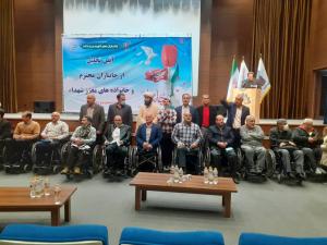 بسیجیان و مدیران شرکت سایپا مقام جانبازان و ایثارگران را گرامی داشتند/تصاویر