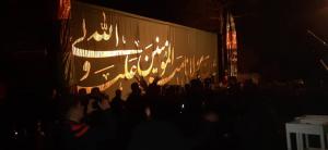 عاشقانه و همجوار شهدا در شب سه امام/تصاویر