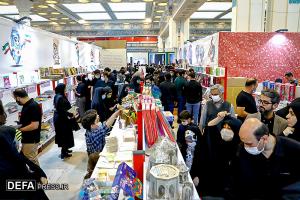 نمایشگاه قرآن در ماه رمضان/تصاویر