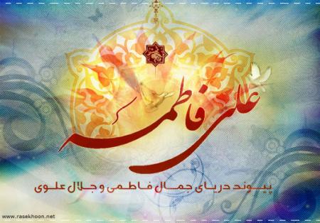 مداحی محمود کریمی  در ازدواج حضرت علی وفاطمه و اول ذیحجه/فیلم