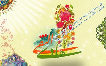 فیلم/ مولودی خوانی به مناسبت ولادت امام هادی (ع) 
