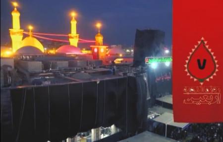 ۷ روز مانده به اربعین