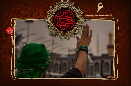 عکس روز