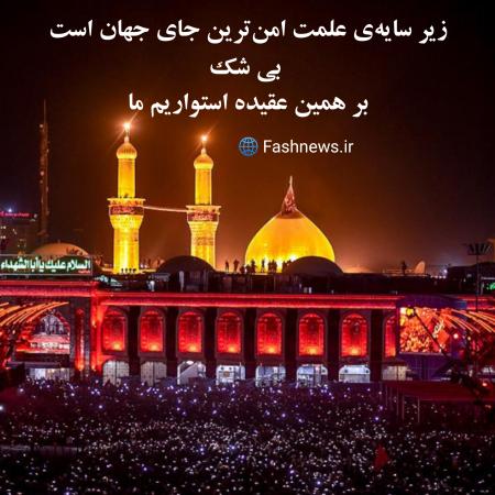 عکس روز