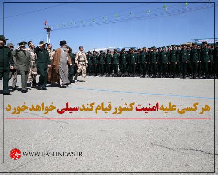 عکس روز
