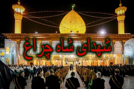 عکس روز