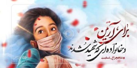 عکس روز