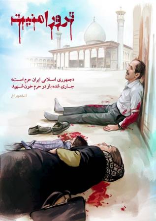 عکس روز