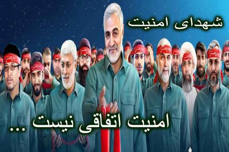 عکس روز