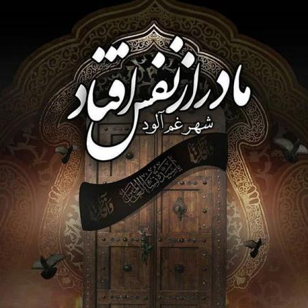 کشتی شکسته بود و پهلو گرفته بود