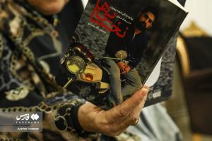 دیدار با مادر شهید مدفع حرم «سجاد عفتی»