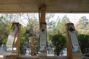دیدار با مادر شهید مدفع حرم «سجاد عفتی»