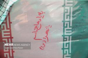 مراسم وداع با پیکر مطهر دویست شهید گمنام دفاع مقدس/تصاویر