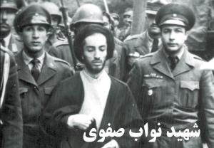 عکس روز