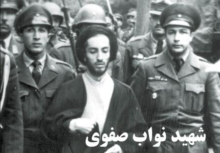 عکس روز