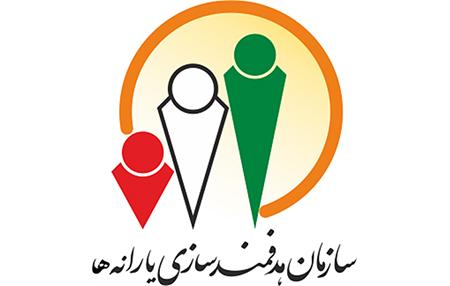 نقد اتصال حق و حقوق معیشت بگیران  ایثارگر به دهک درآمد خانوار