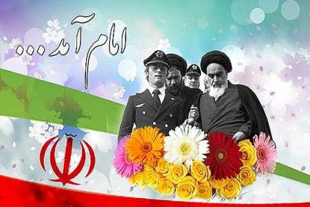 عکس روز