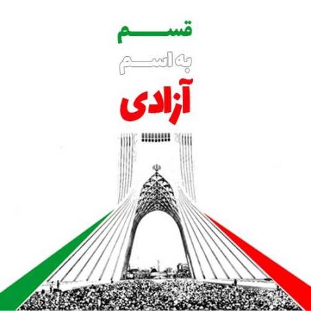 عکس روز