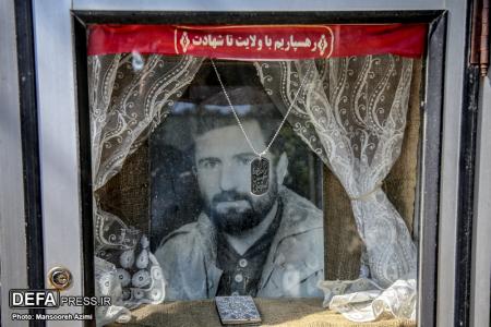 تصاویر/ خانه دوست