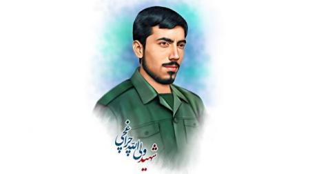 فیلم/ به یاد سردار شهید ولی‌الله چراغچی