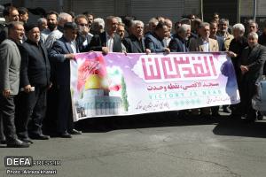 راهپیمایی روز قدس تهران و البرز