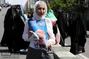 راهپیمایی روز قدس تهران و البرز