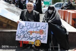 راهپیمایی روز قدس تهران و البرز