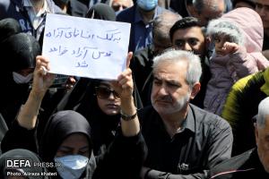 راهپیمایی روز قدس تهران و البرز