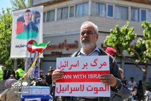 راهپیمایی روز قدس تهران و البرز