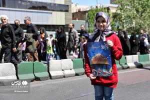 راهپیمایی روز قدس تهران و البرز