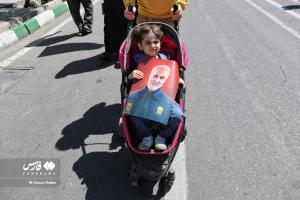 راهپیمایی روز قدس تهران و البرز
