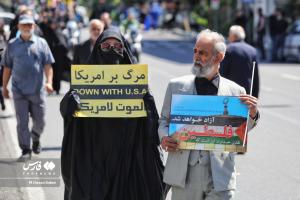 راهپیمایی روز قدس تهران و البرز